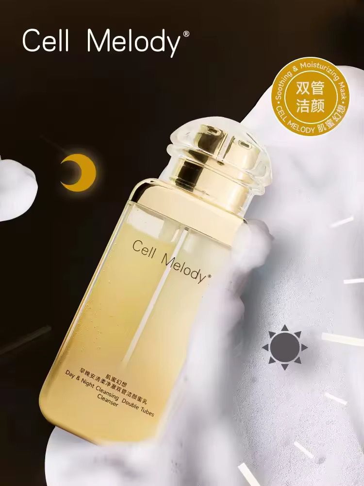 Cell Melody Day & Night Cleansing Double Tubes Cleanser