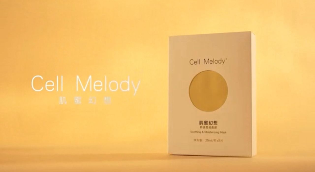 Cell Melody Soothing & Moisturizing Mask 舒缓莹润面膜